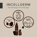 한빛화장품 이미지