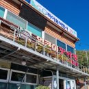 얼큰이갈비찜 이미지