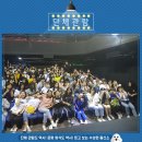 광주동성여자중학교 이미지