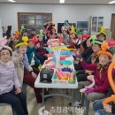 신양1리경로당 이미지