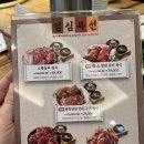 훈장골 이미지