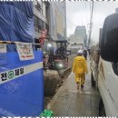 파주사업장폐기물 폐기물 관리의 달인, 강산환경 후기