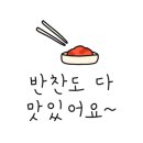화통1969 이미지