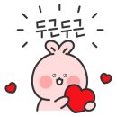 당나귀풍천장어 이미지