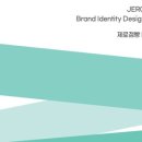 희망나래꿈터