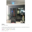 짐박스 피트니스 신대방점 | [신대방삼거리 헬스장]도미노짐 리얼 후기 모음