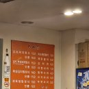 [장독대 김치찌개 선릉점] 24시간 영업하는 짜글짜글과 제육쌈밥정식이 맛있는 곳