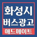 동탄마취통증의학과의원 이미지