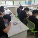 무룡중학교 이미지