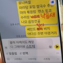 로카드 이미지