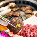 정남진한우식당 이미지