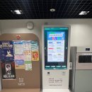 송산도서관 다목적강당 | 부산진구 도서관 | 주차가능한 부암동 당감도서관 방문후기