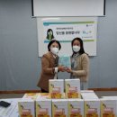 주식회사 힐케어 이미지