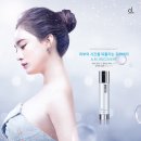더웨이스킨바디
