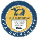 차의과학대학교 이미지