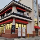 달의정원 별관 이미지