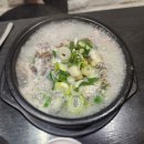 이조전통순대국 네이버블로그