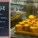 동광로3길 2 이미지