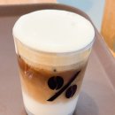 커피 레시피 | 텐퍼센트커피 꾸덕라떼 대신 텐라떼 레시피 커스텀 후기