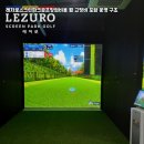 스크린 파크 이미지