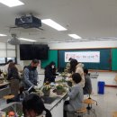 힐링 꽃꽂이 이미지