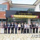 능주면복지회관 이미지