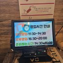알세루 이미지