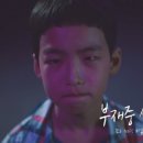 KT라인