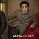 ㈜그린통상 이미지