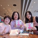 배방읍 고속철역길 | 핑크펭귄 47회 독서와 6년 경험으로 전하는 스레드 노하우 4회차 후기