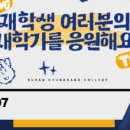 경상 PC 이미지