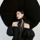 중연