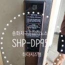 송화 우미 | 경기도 평택시 팽성읍 팽성송화로 154 (팽성읍, 송화지구우미이노스빌) 직방 SHP-DP951 지문인식 푸시풀...