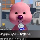 (주)기간 이미지