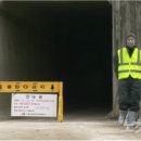 김진오농장 노컷뉴스
