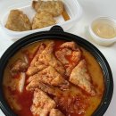 충남 천안 중식 마라탕 배달 후기 가성비 라홍방마라탕