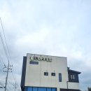 바리깡스타 | 홍천 감성카페 아이랑 가기 좋은 바리깡스타