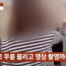 반성중학교 네이버블로그
