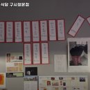 아세아무선 이미지