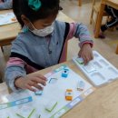 에듀피아유치원 이미지