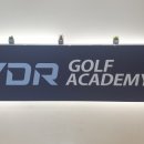 VDR골프아카데미 이미지