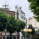 영어오름영어교습소