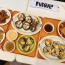 후토마키 키토 맛집 다산 김밥 분식 후토루 최애맛집 등극