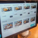 반포대로30길 53 이미지