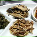 경희식당 이미지