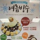 행복모음카페 이미지