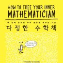 다정한푸드 이미지