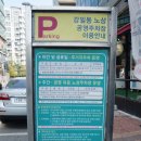 차오차오(강일점) 이미지