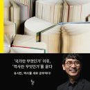 (주) 더초이스 이미지