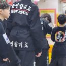 천인합기도 이미지